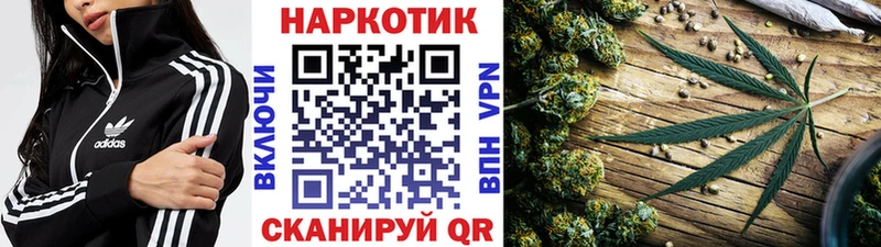 Названия наркотиков Армянск Alpha PVP  Галлюциногенные грибы  Бошки Шишки  КОКАИН  Меф 