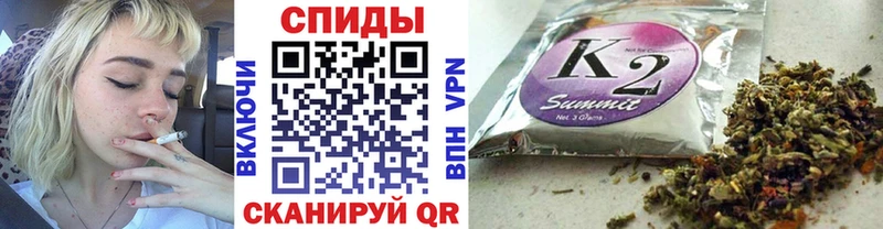 наркошоп  Армянск  БУТИРАТ оксибутират 