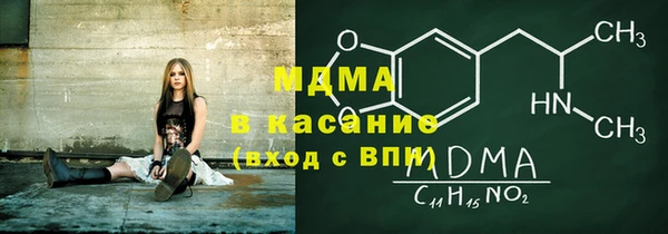 прущий лед Аркадак