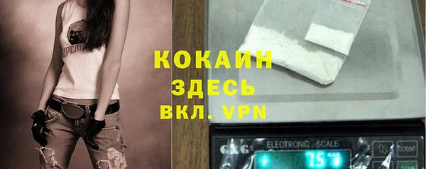 герыч Арсеньев