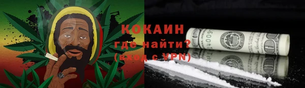 герыч Арсеньев