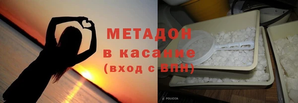 герыч Арсеньев