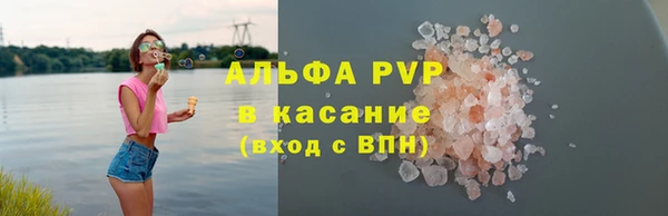 герыч Арсеньев