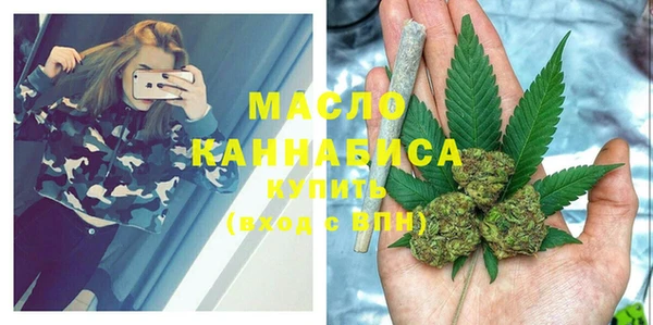 прущий лед Армянск