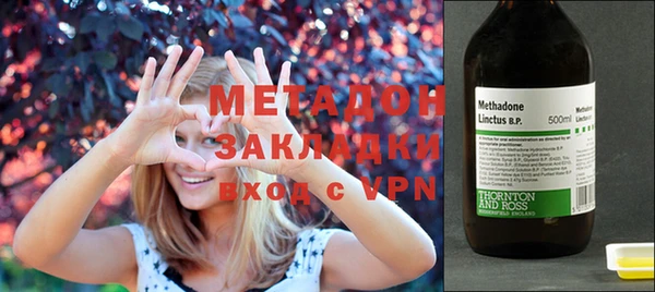 прущий лед Аркадак
