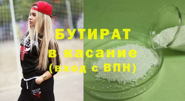 герыч Арсеньев