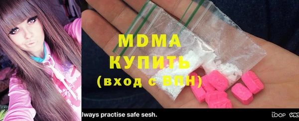 прущий лед Аркадак